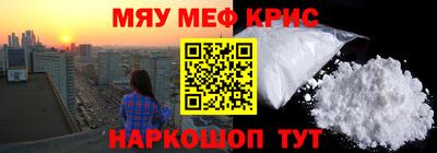 альфа пвп Среднеуральск