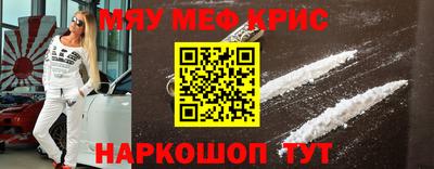 альфа пвп Среднеуральск