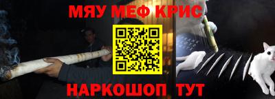альфа пвп Среднеуральск