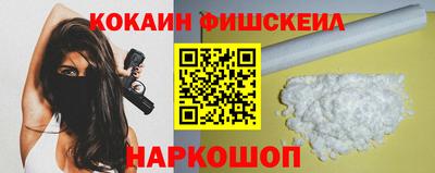 альфа пвп Среднеуральск