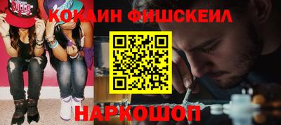 трава Ставрополь