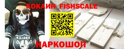 трава Ставрополь