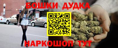 трава Ставрополь