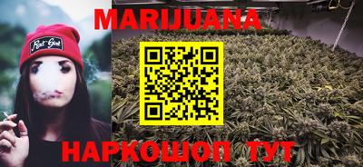 кокаин VHQ Старая Купавна