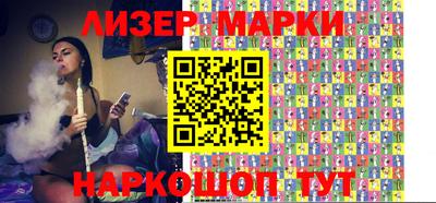 альфа пвп Среднеуральск
