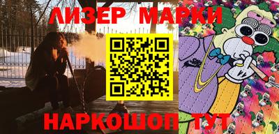 альфа пвп Среднеуральск