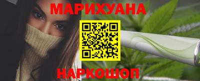 трава Ставрополь