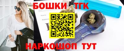 трава Ставрополь