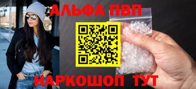 кокаин VHQ Старая Купавна