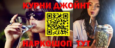 трава Ставрополь