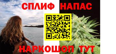 альфа пвп Среднеуральск