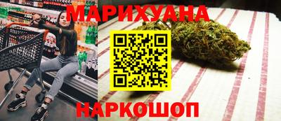 альфа пвп Среднеуральск