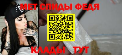 кокаин VHQ Старая Купавна