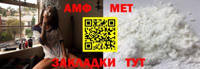 кокаин VHQ Старая Купавна