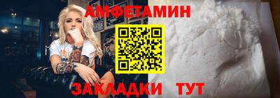 альфа пвп Среднеуральск