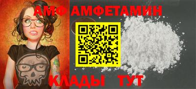 альфа пвп Среднеуральск