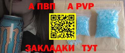 кокаин VHQ Старая Купавна