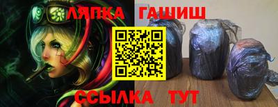 альфа пвп Среднеуральск