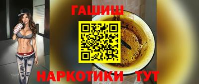 альфа пвп Среднеуральск