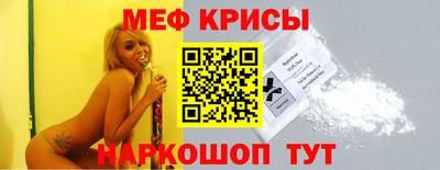 альфа пвп Среднеуральск