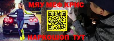 кокаин VHQ Старая Купавна