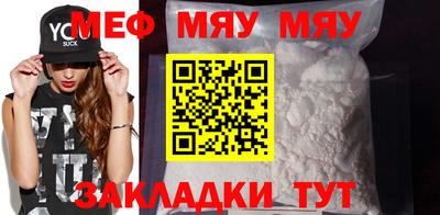 кокаин VHQ Старая Купавна